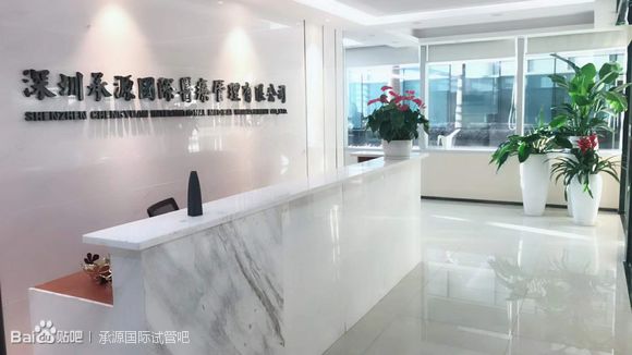泰国试管婴儿费用明细