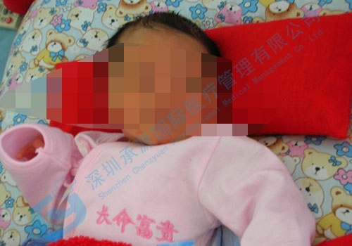 马来西亚试管婴儿,泰国试管婴儿,泰国试管婴儿中介,深圳承源国际医疗管理