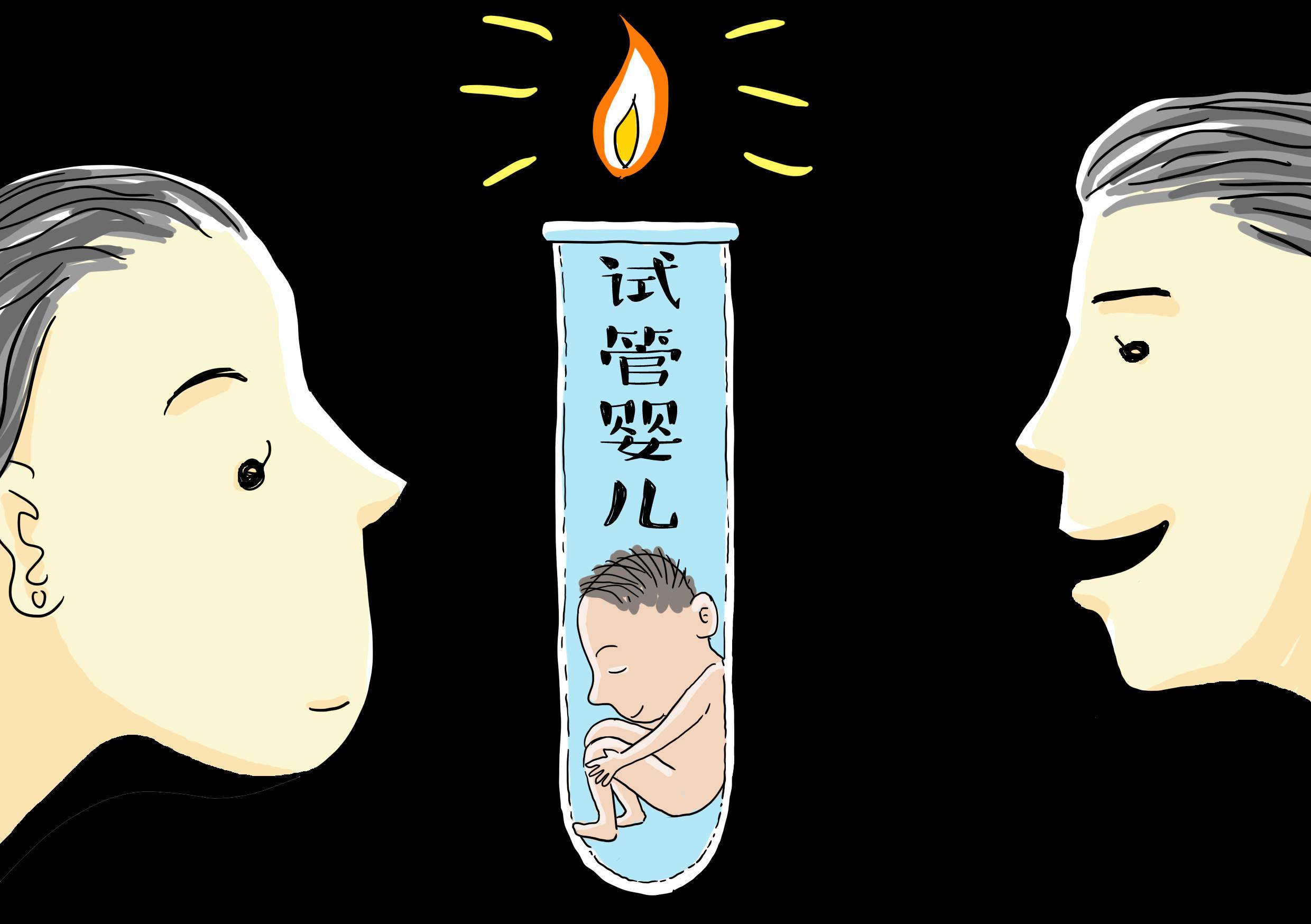 供卵试管失败原因，跟普通试管婴儿一样，并没什么大不同