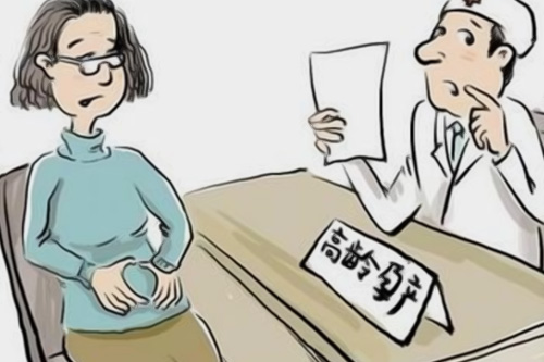 闭经后或可通过供卵试管要孩子 